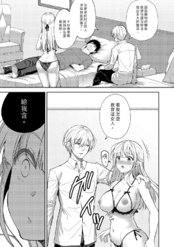 Page 352