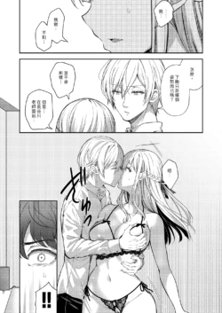Page 353