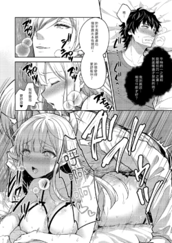 Page 372