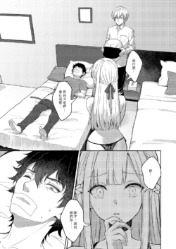 Page 348