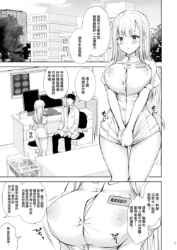 Page 336