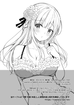 Page 343