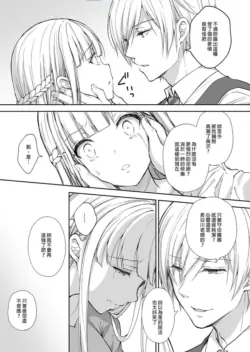 Page 203