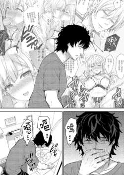 Page 378