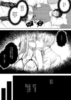 Page 376