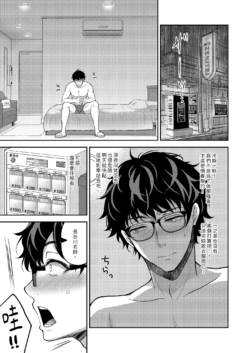 Page 384