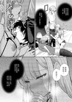 Page 363