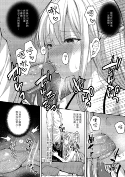 Page 361