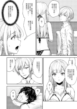 Page 351