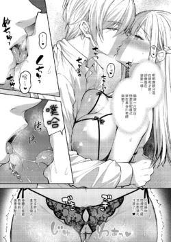 Page 356