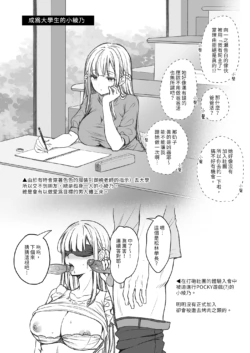 Page 411