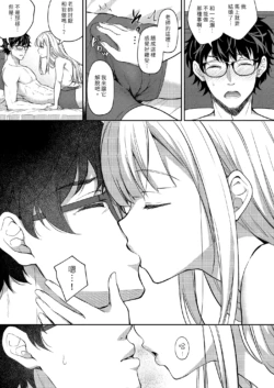 Page 390