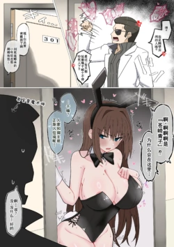 Page 333