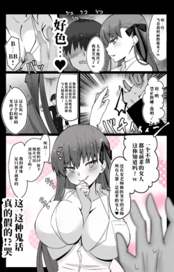 Page 280