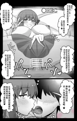 Page 279