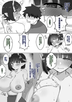 Page 315