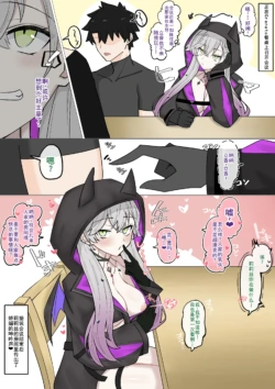 Page 329