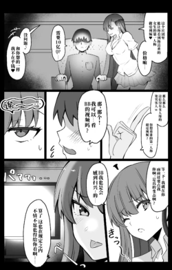 Page 278