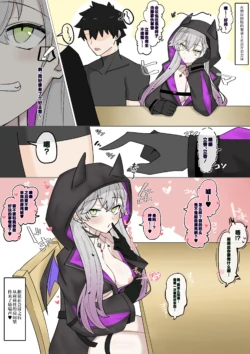 Page 341