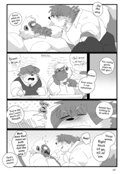 Page 24