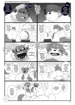 Page 57