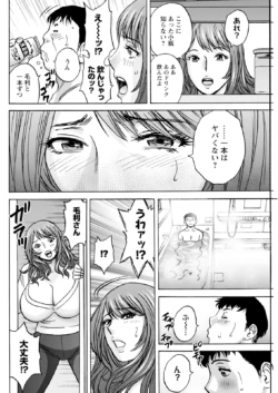 Page 130