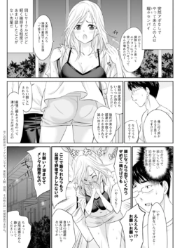 Page 274