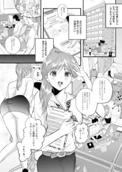 Page 299