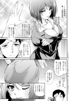 Page 315