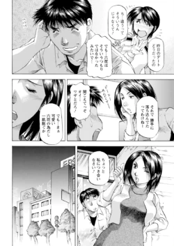 Page 354