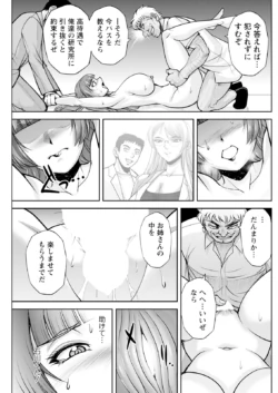Page 227