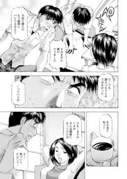 Page 353
