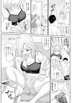 Page 277