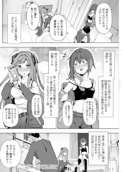 Page 236