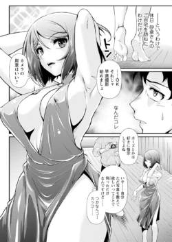 Page 314