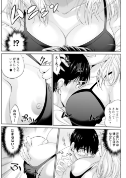 Page 281