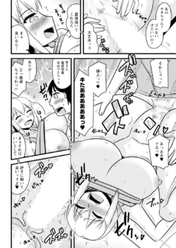 Page 340