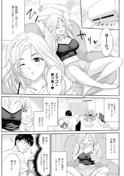 Page 275