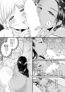 Page 302