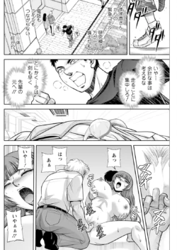 Page 224