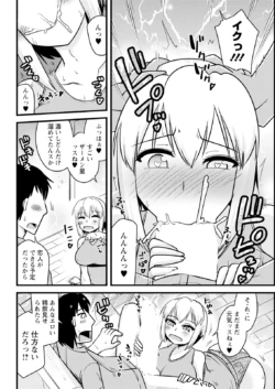 Page 338