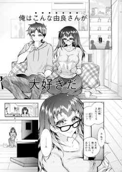 Page 202