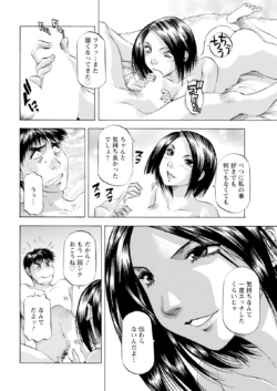 Page 360