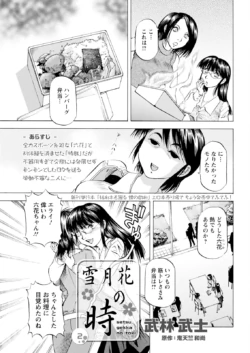 Page 351
