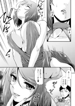 Page 317