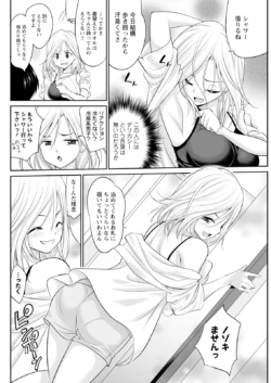 Page 276