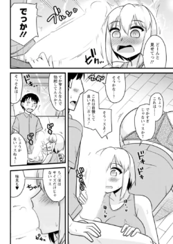 Page 336