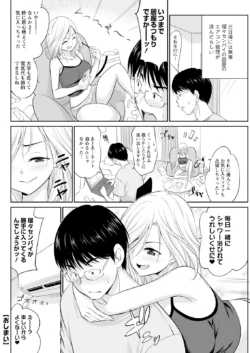 Page 292