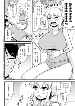 Page 334
