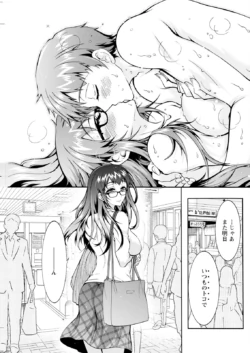 Page 199